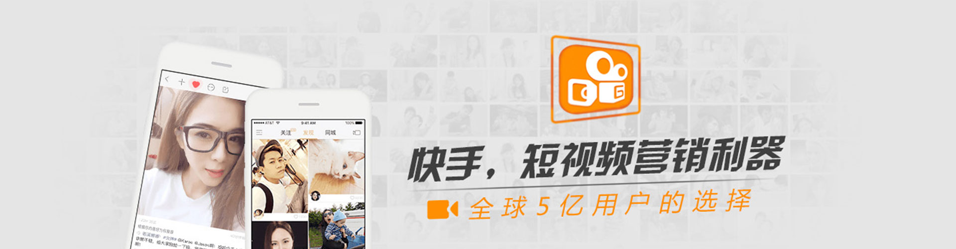汾阳推广信息流
