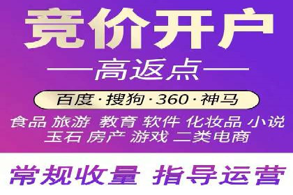 抖音信息流广告的投放技巧：精准触达目标用户
