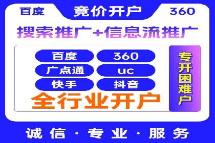 抖音信息流广告的投放技巧：精准触达目标用户