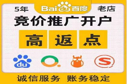 信息流广告投放实战：如何优化广告投放效果